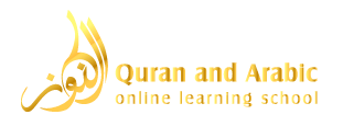 logo_merkez_al_kunuz